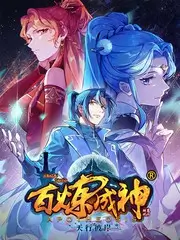 蜜桃在线视频热搜算法数据拆解配图