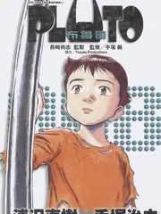 蜜桃在线视频人文观察综艺城市漫游记海报